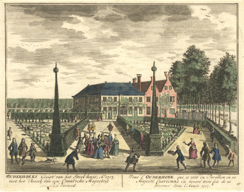 Ouderhoeks Gesigt van het Speel-huis; Anno 1717.. by Daniel Stoopendaal