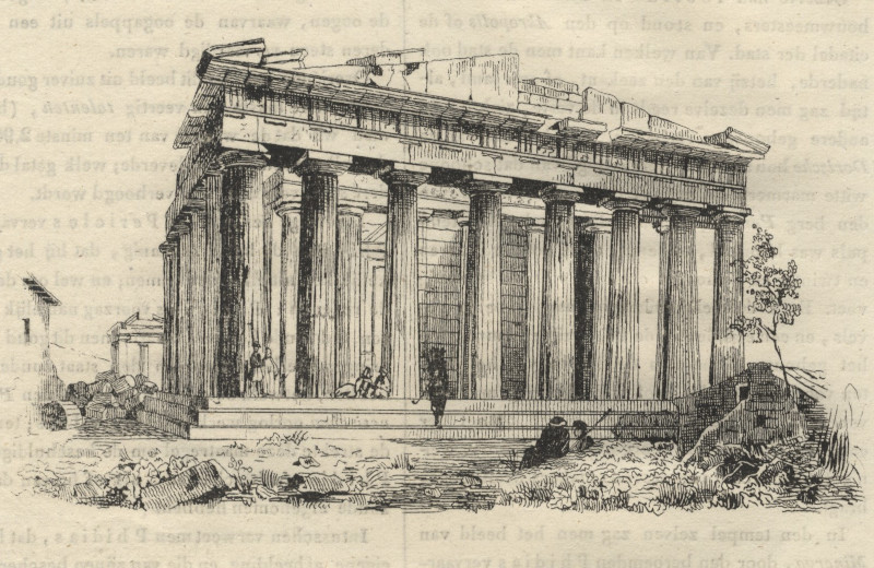 Het Parthenon by nn