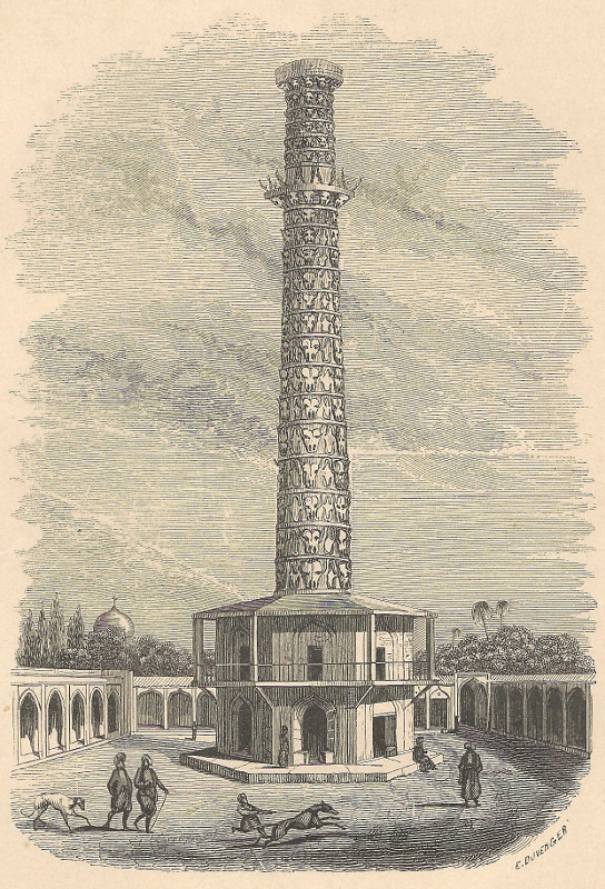 view Tour des Cornes, a Ispahan (Perse) by E. Breton, DuVerger