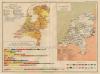 thmbnail of Nederland: Landbouwstelsels, Bijzondere Teelten ... ; Nijverheidskaart van Nederland